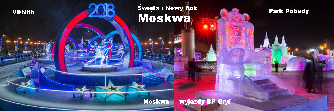 Atrakcyjne wyjazdy na weekend do Moskwy.
